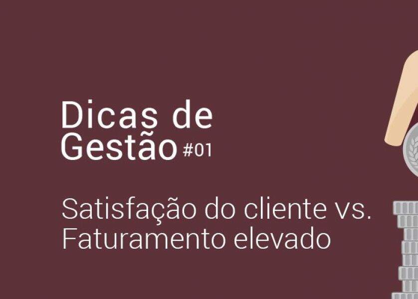 Dica de Gestão Alterdata Software